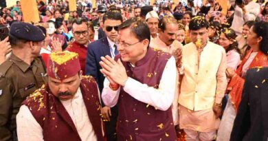 पिथौरागढ़ को 284 करोड़ की विकास योजनाओं की सौगात