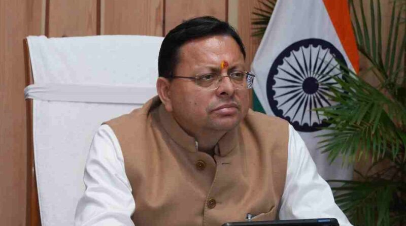 सरकारी विभागों पर 539 करोड़ से अधिक का बिजली बिल बकाया,भुगतान में तेजी लाने के निर्देश