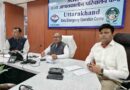 उत्तराखंड के पांच जिलों में कल ऑरेंज अलर्ट,भारी बारिश और ओलावृष्टि की चेतावनी उत्तराखंड के पांच जिलों में कल ऑरेंज अलर्ट,भारी बारिश और ओलावृष्टि की चेतावनी