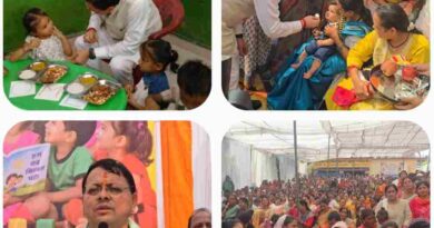 हर आंगन तक पहुंचे सेवा,स्नेह और संवाद : CM,‘आंगन मिलन’ कार्यक्रम में बच्चों को CM ने परोसा भोजन 