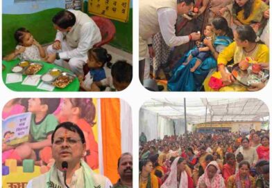 हर आंगन तक पहुंचे सेवा,स्नेह और संवाद : CM,‘आंगन मिलन’ कार्यक्रम में बच्चों को CM ने परोसा भोजन 