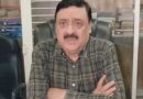 ग्लोबल इन्वेस्टर समिट पर उठे सवालों का उद्योग सचिव ने दिया जवाब, बोले—1.01 लाख करोड़ के निवेश की ग्राउंडिंग